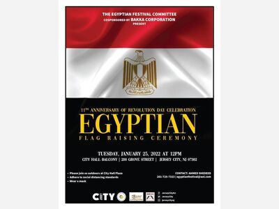 IZAMIENTO DE BANDERA EGIPCIA EN EL AYUNTAMIENTO DE JERSEY CITY